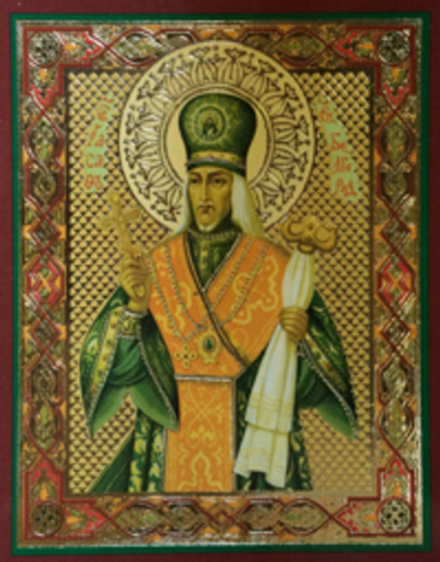 Икона на деревянной основе Иосаф свт. и епископ Белгородский 8х6 с тиснением золотой фольгой, в упак