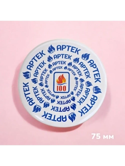 Зеркальце 75 мм