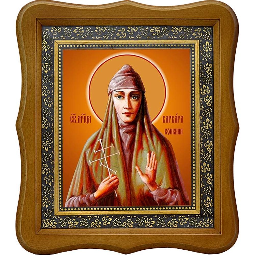 Варвара Конкина, преподобномученица, послушница. Икона на холсте.