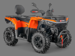 Квадроцикл AODES Pathcross ATV525L PRO 2025г.