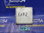 Компьютер двигателя Honda ODYSSEY 2002
