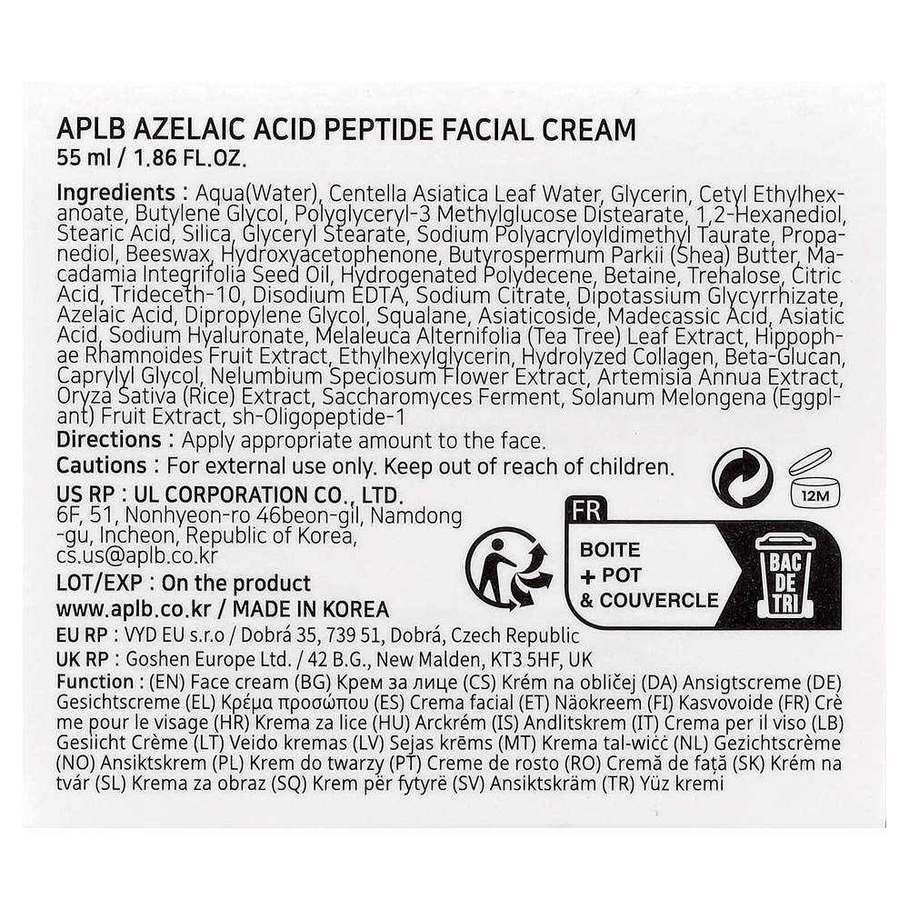 APLB, Крем для лица с пептидами с азелаиновой кислотой, 55 мл (1,86 жидк. Унции)