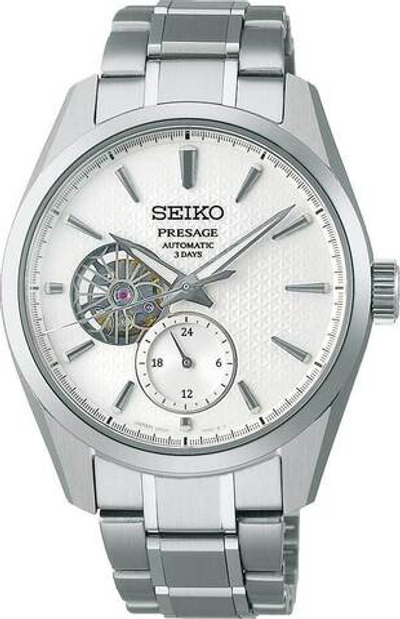 Японские механические наручные часы Seiko SPB415J1-ucenka
