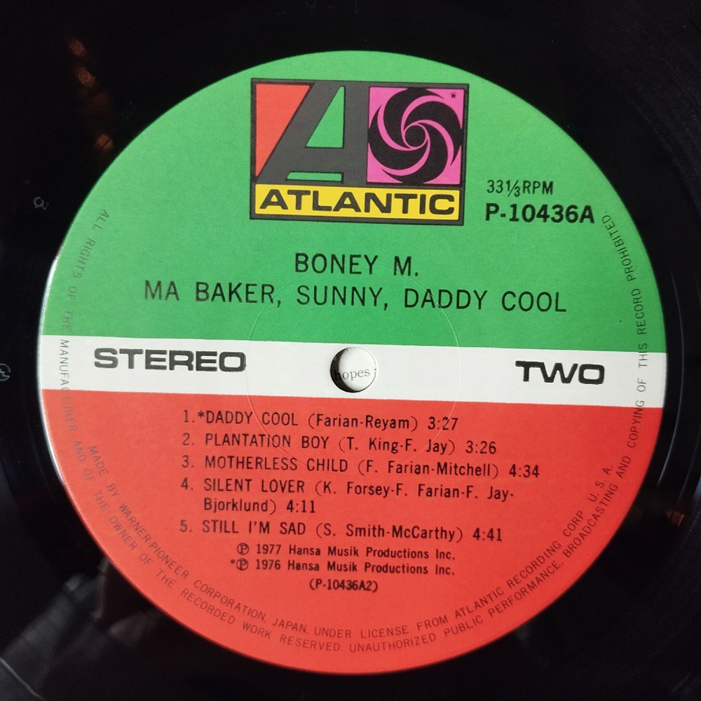 Винтажная виниловая пластинка LP Boney M Ma Baker, Sunny, Daddy Cool (Japan 1977) (No Obi) Belfast