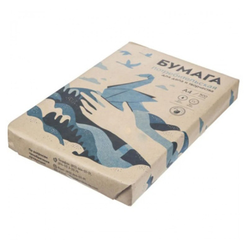 Канц. товары бумага потребительская писчая А4 формат 210х297мм,500л.,ОАО"Кондопога"