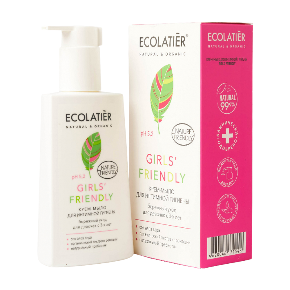 Гель для интимной гигиены Girls' Friendly 3+ 250мл (ECOLATIER)