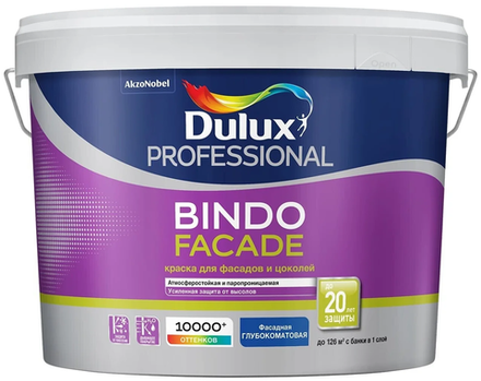 Краска фасадная Dulux Bindo Facade Professionale База BW (9,0л)