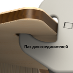Табурет