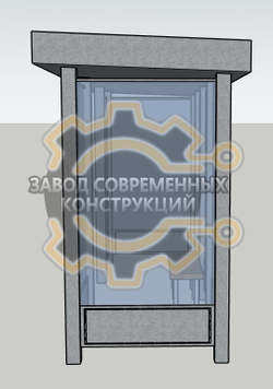 Остановка общественного транспорта "Эпик-6"