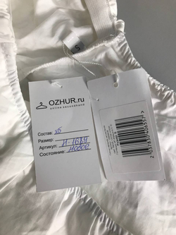 Блузка Much Love модная, маркировка S, визуально на 44 размер, новая