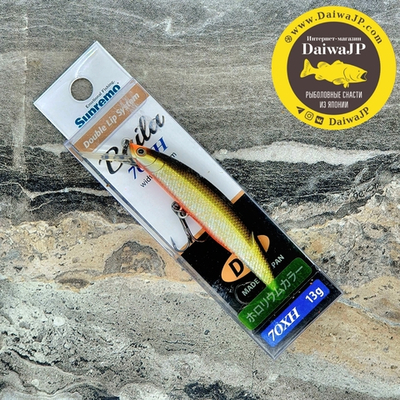 Воблер SUPREMO BAILA 70XH 13g #S04