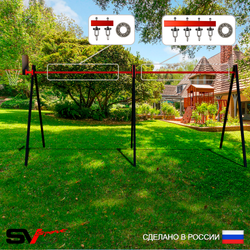 Уличные качели Sv Sport Maxi х 2 УК300.2КП3 (6.0м/Щит баскет/Подвесы на подш 3к)