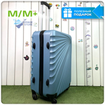 Средний чемодан Rainbow, Аквамарин, M