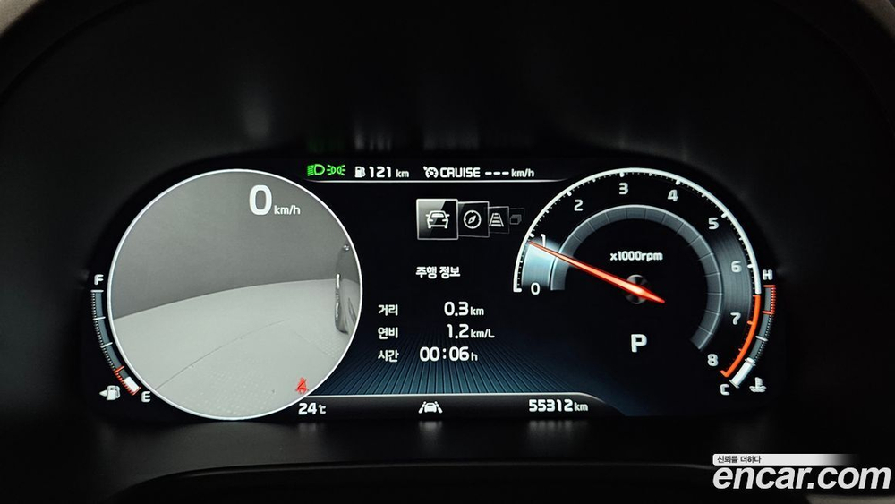 Kia The K9 (Quoris/K900) 3.8 GDI AWD (04.2020)
