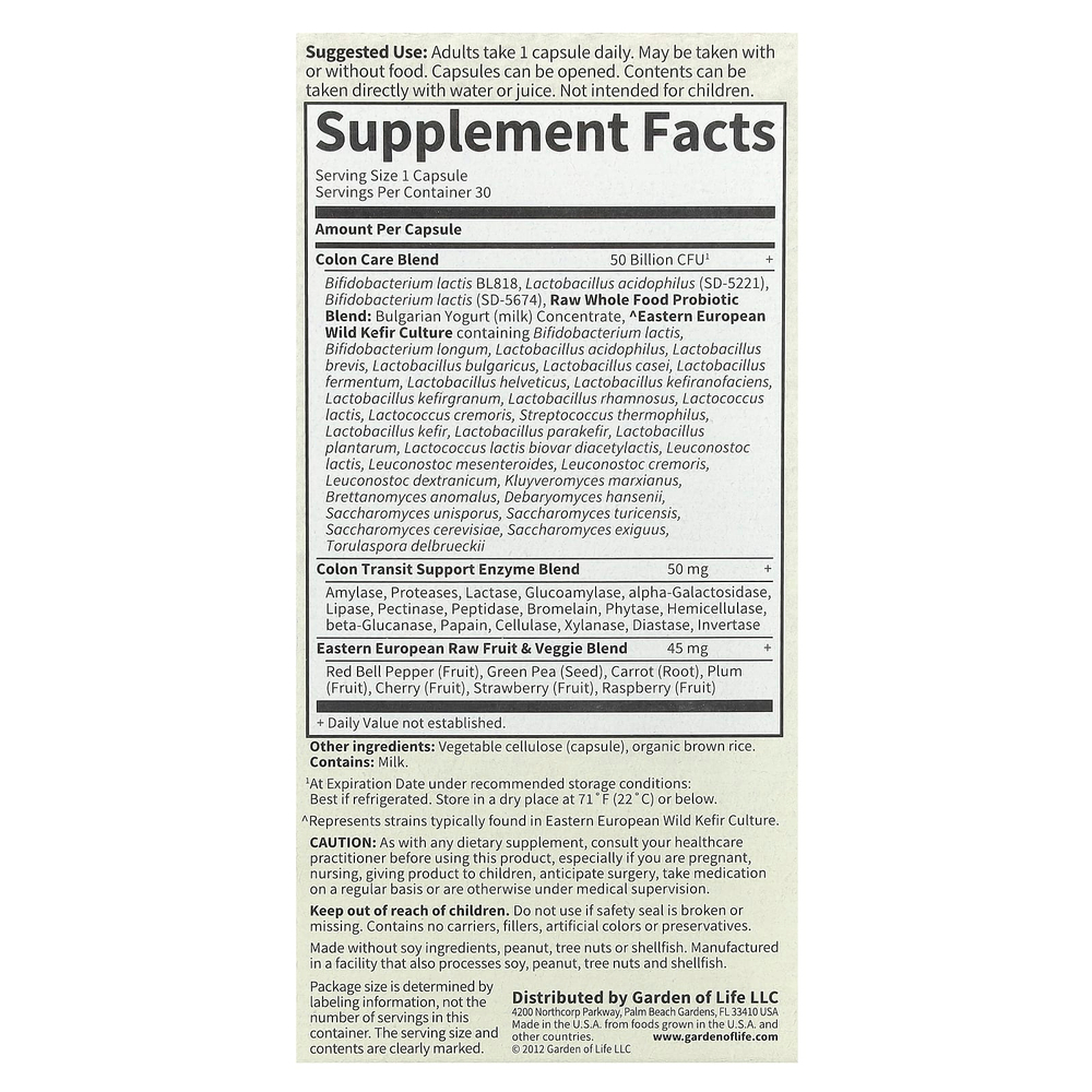 Garden of Life, RAW Probiotics, Colon Care, необработанные пробиотики для поддержки здоровья кишечника, 30 вегетарианских капсул