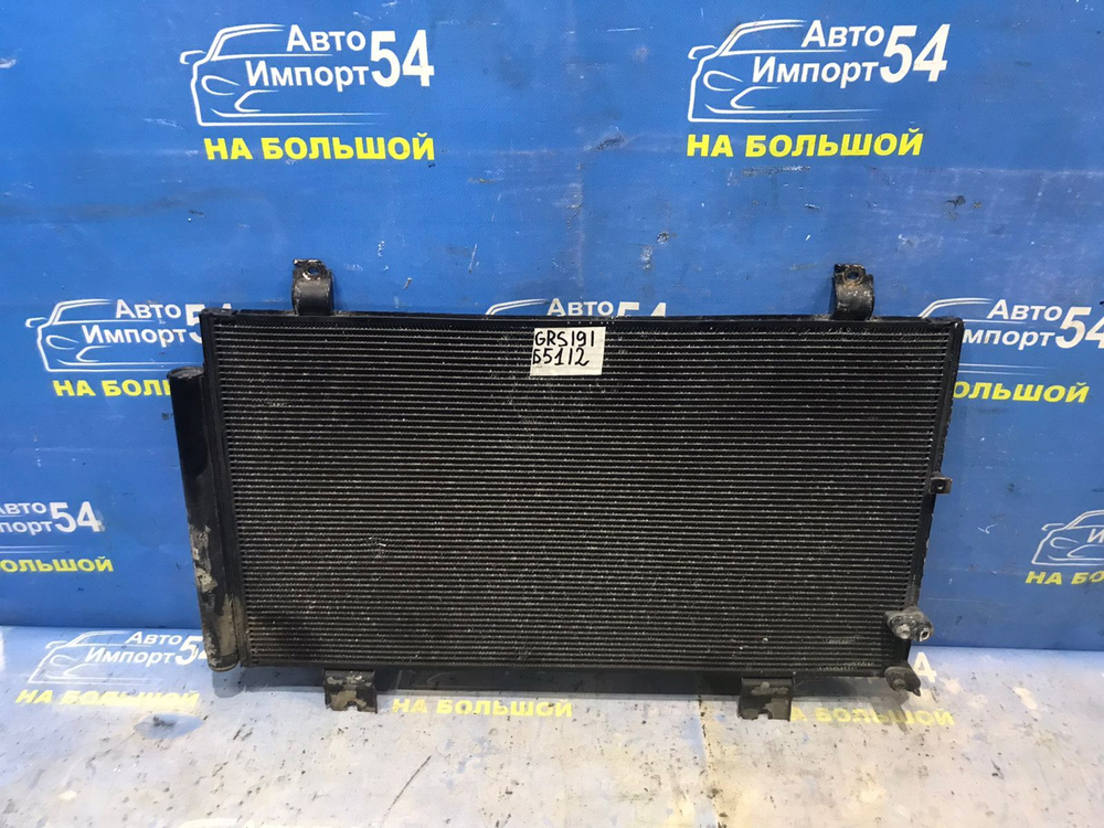 Радиатор кондиционера LEXUS GS350 2005-2011