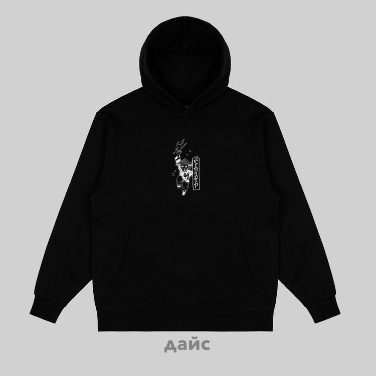 Толстовка мужская Ripndip Ryu Hoodie артикул:RND10204 - купить в магазине Дайс
