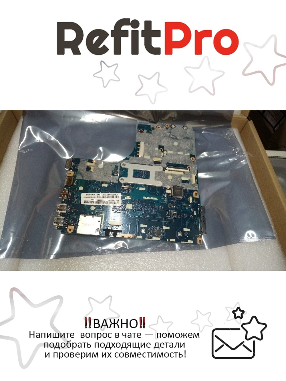 Материнская плата для ноутбука Lenovo ideapad B50-45 LA-B291P W8P UMA AMD A4-6210 1000NFP NFP HDMI STD (5B20G37222), оригинал