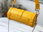 Louis Vuitton Papillon Trunk