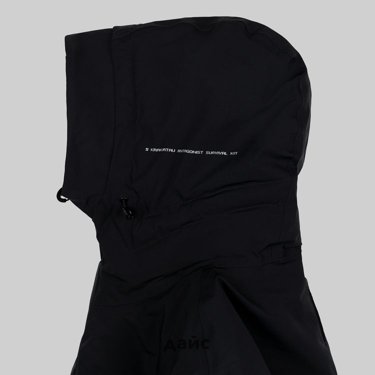 Пуховик мужской Krakatau Sycamore Waterproof Down Jacket артикул:Qm489-1 - купить в магазине Дайс