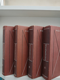 М. Ю. Лермонтов. Собрание сочинений в 4-х томах (Комплект из 4-х книг)