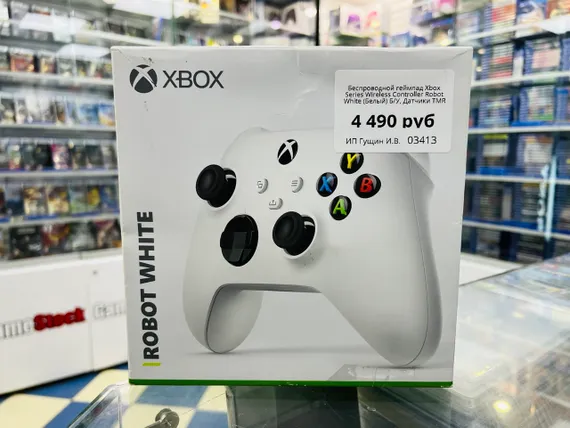 Беспроводной геймпад Xbox Series Wireless Controller Robot White (Белый) Б/У