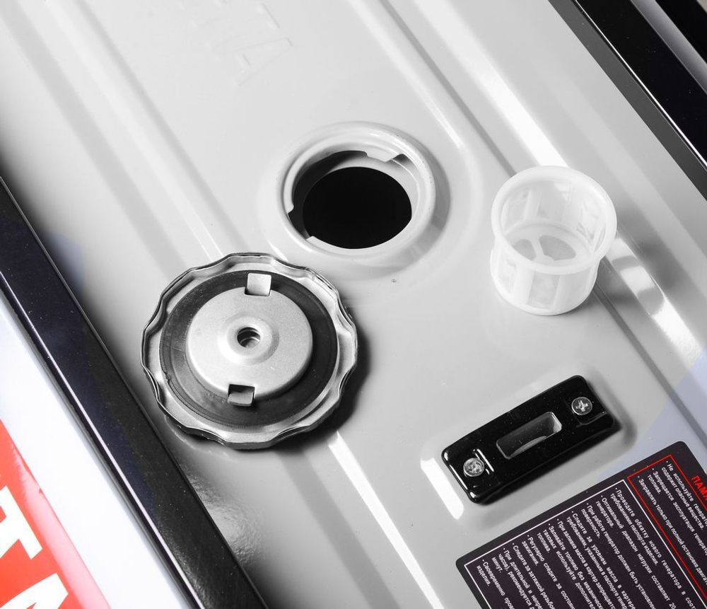 Электрогенератор Ресанта БГ 9500 Э 64/1/49