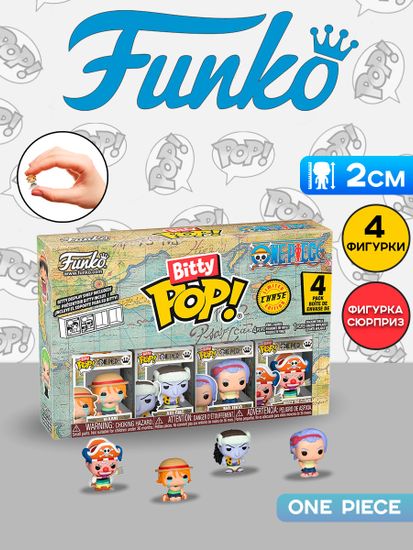 Набор Funko Bitty POP! One Piece Nami+Arlong+Nojiko+Chase (1 of 4) 4шт 86893 / Набор Битти ПОП! по мотивам вселенной "Ван Пис"