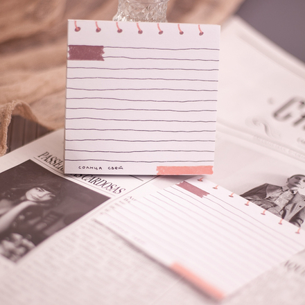 Кубарик "Полосы" 📌