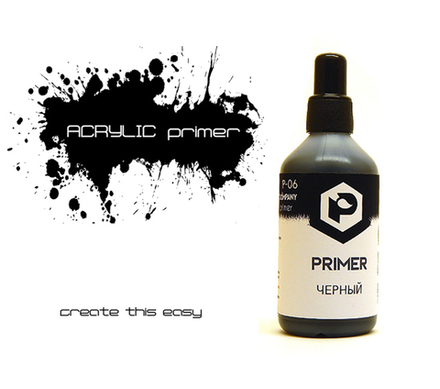 Черная грунтовка (Black primer) 100мл.