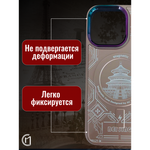 Чехол на iPhone 12 Magnetic Case, 013140 Розовое золото