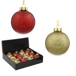 GAEM Набор из 12шт, Украшение новогоднее Шар "Счастливый день", D8 см, L35 W27 H8 см