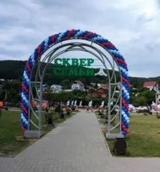 Уличное оформление №8