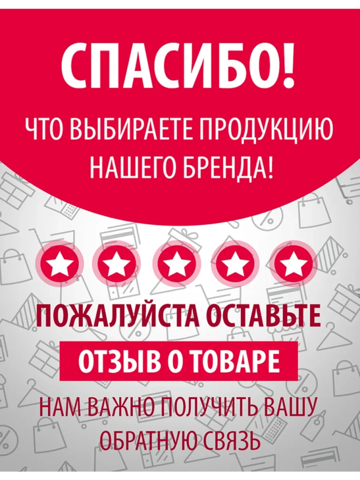 Трусы боксеры классические