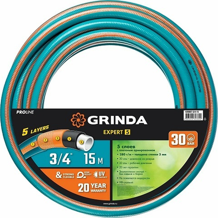 GRINDA EXPERT 5, 3/4″, 15 м, 30 атм, пятислойный, плетёное армирование, поливочный шланг, PROLine