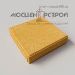 Тротуарная плитка 330х330х70