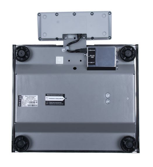 Весы фасовочные ШТРИХ-СЛИМ 300М 6-1,2 ДП1 Ю (POS2) интерфейс USB (размер платформы 325х275х55