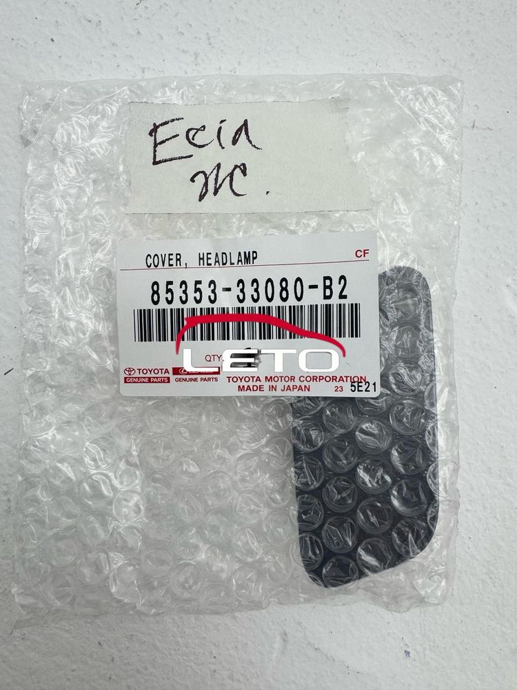 Заглушка омывателя фары правой 85353-33080-B2 8535333080B2 Заглушка омывателя фары правой 85353-33080-B2 8535333080B2