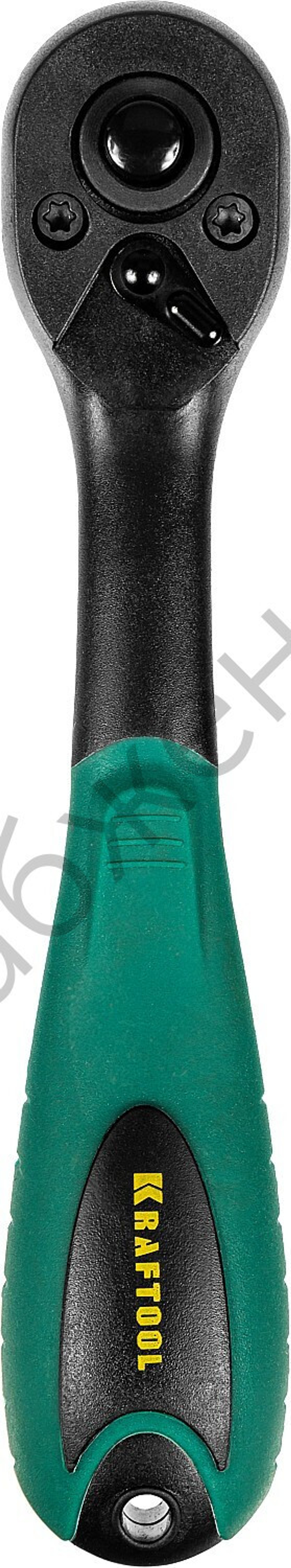 KRAFTOOL 1/4″, 72 зубца, пластиковое покрытие, трещотка для торцовых головок (27796-1/4)