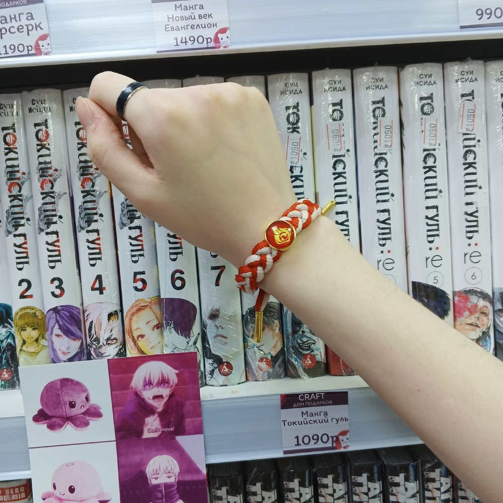 Плетёный браслет "Genshin Impact / Геншин - Кли"