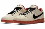 Кроссовки Nike Dunk Sb Pro "Hennessy"