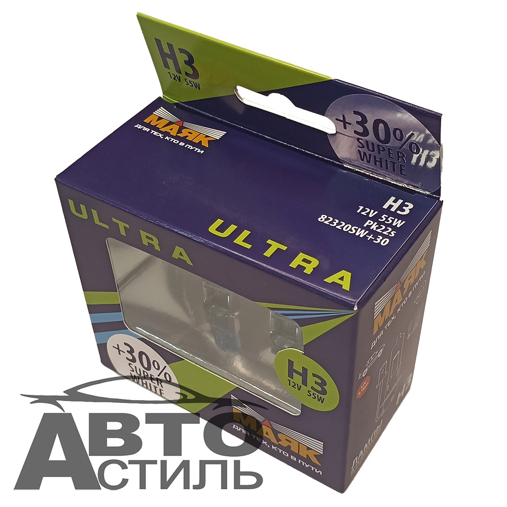Автолампа H3 12V 55W (PK22s) Маяк  +30% Super White 82320SW+30 (к-т)