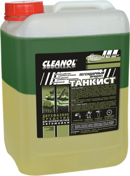 Бесконтактный шампунь CLEANOL «ТАНКИСТ» 20 л.