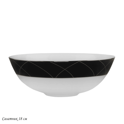 Lenardi 145-428 Салатник 18см PANDORA в под.уп.(х24)Костяной фарфор