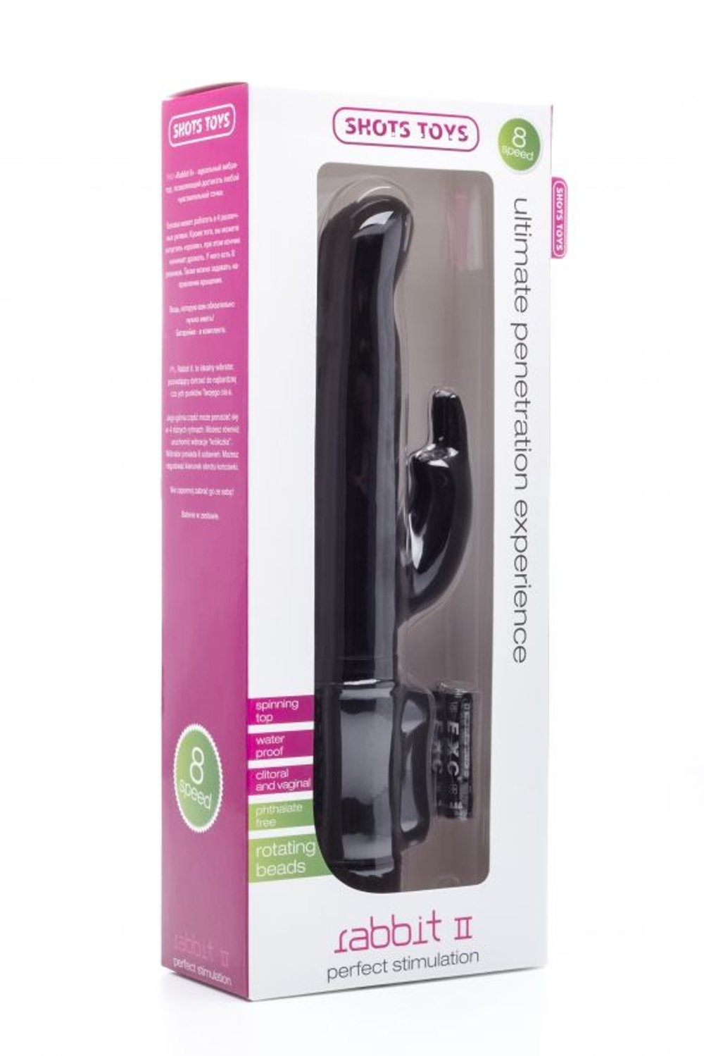 Чёрный вибратор Rabbit II с клиторальным отростком - 22,8 см. (Цвет: черный)