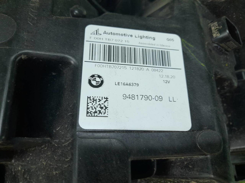Битая Фара правая BMW X5 G05 X6 G06 (18-23) Laser Light