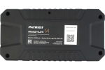 Пусковой многофункциональный аккумулятор Patriot MAGNUM 14 650201614