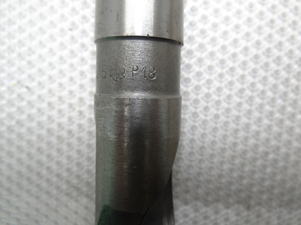 Сверло 24.25мм (160х280) Р18 к\х К/М3 СССР