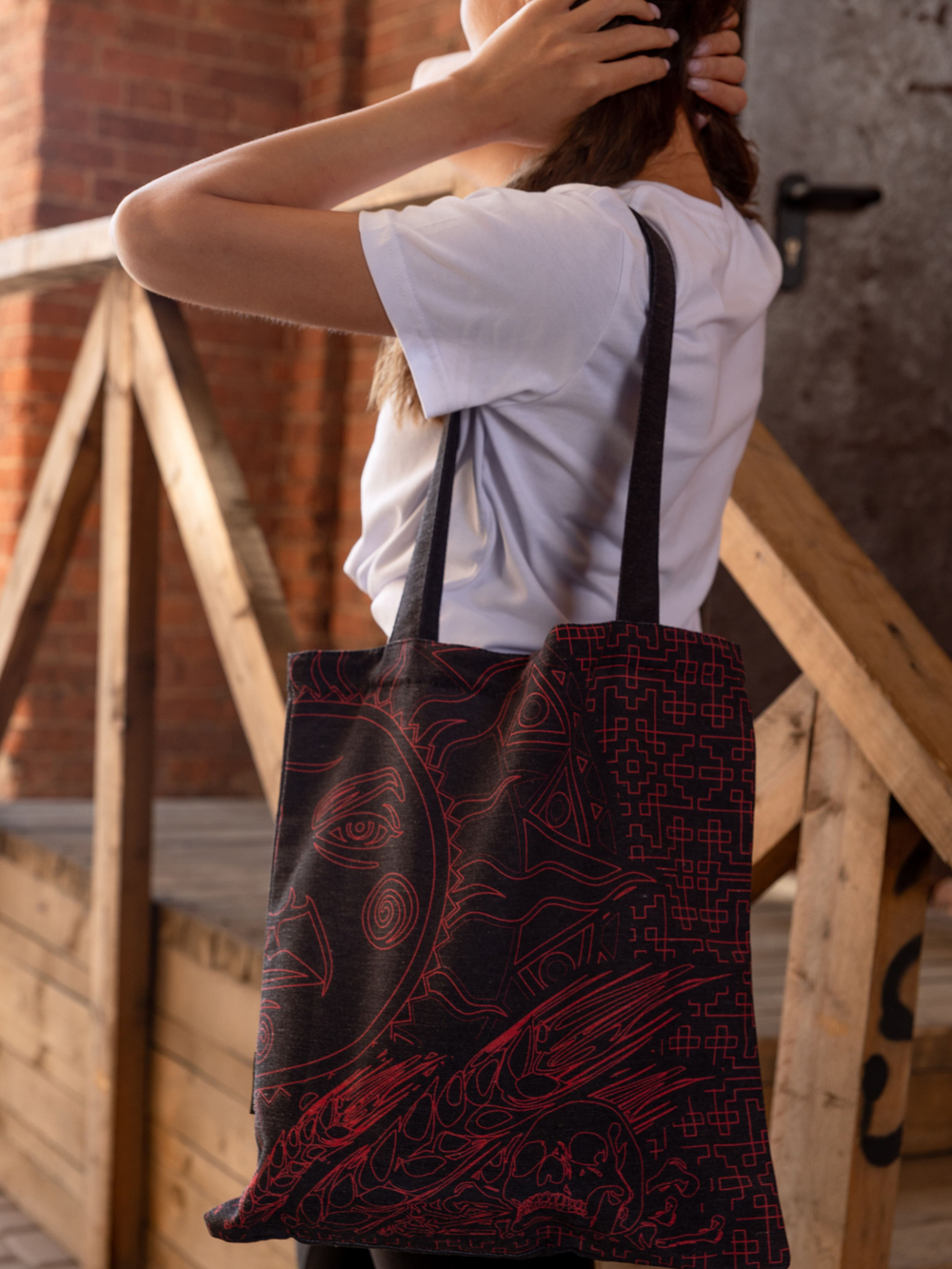 Шопер Варгградъ «Солнце за нас»