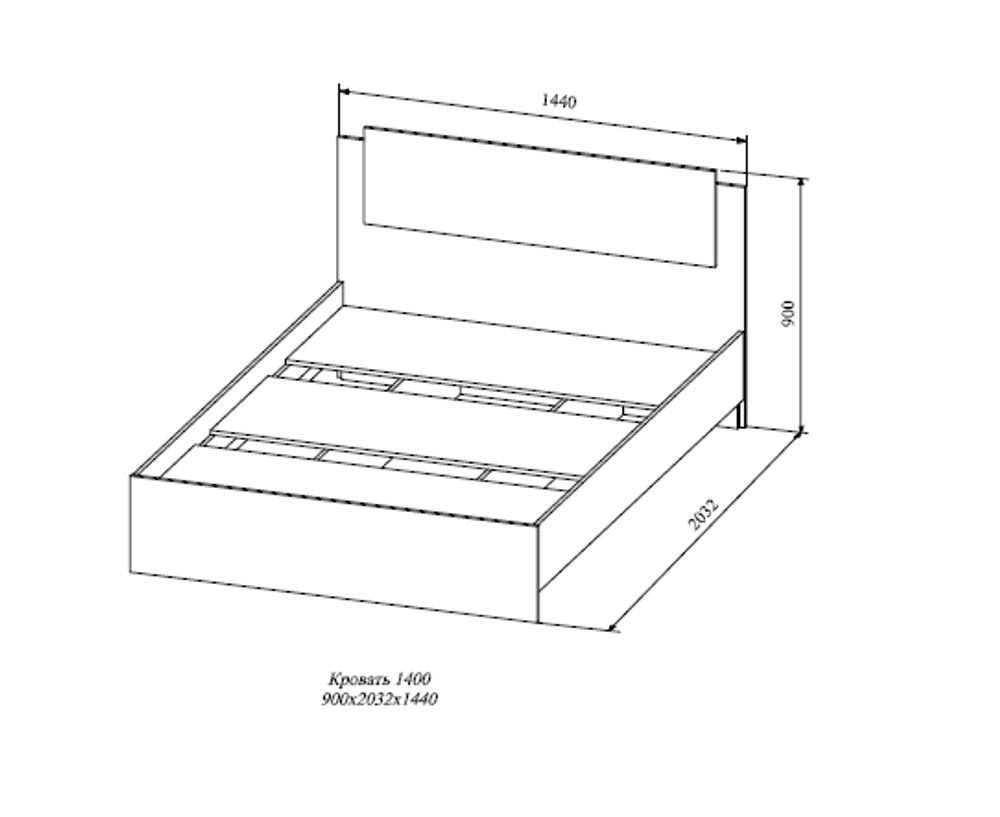 Кровать "Софи" СКР 1400.1 (дуб сонома/белый глянец), ЛДСП, ДСВ Мебель